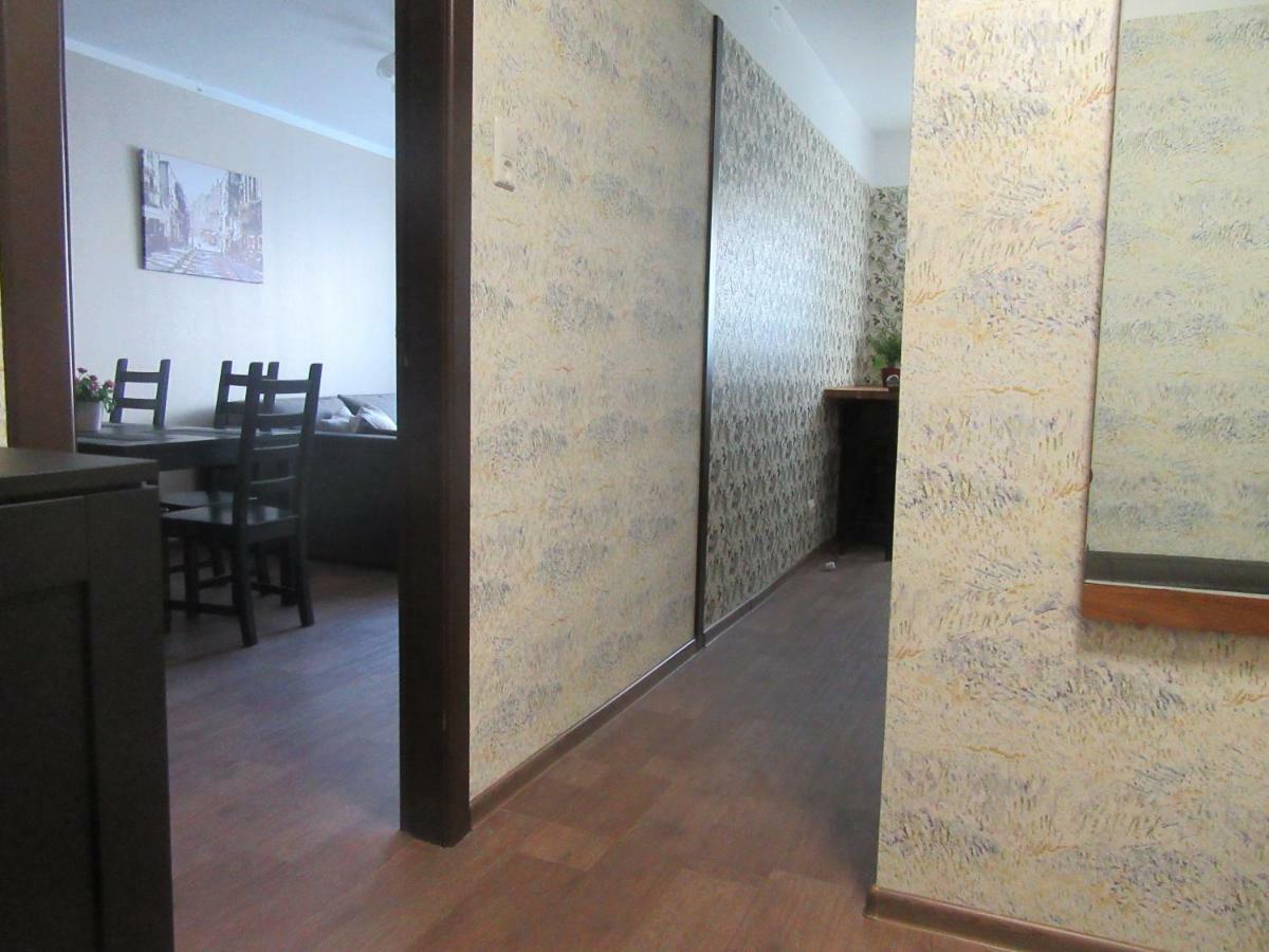 Family Apartment Riga Extérieur photo