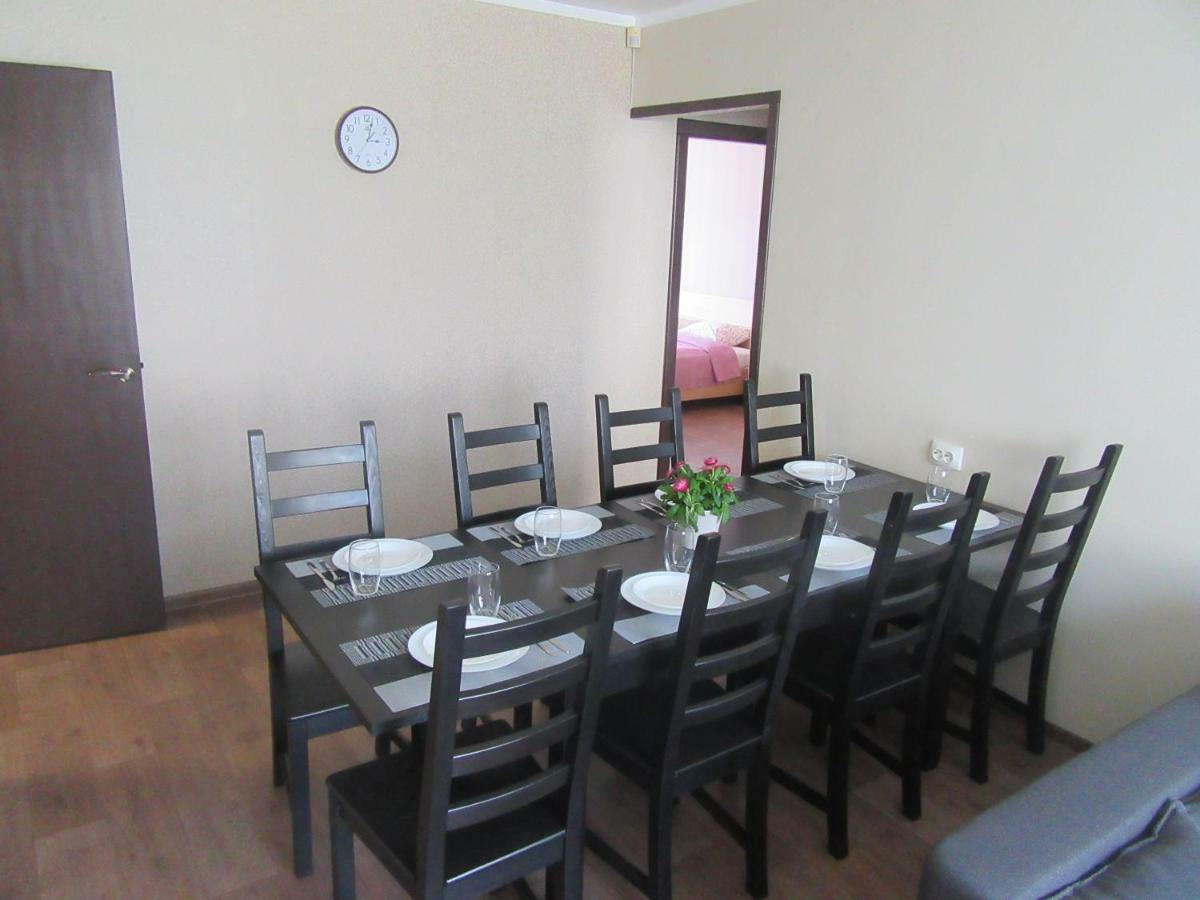 Family Apartment Riga Extérieur photo