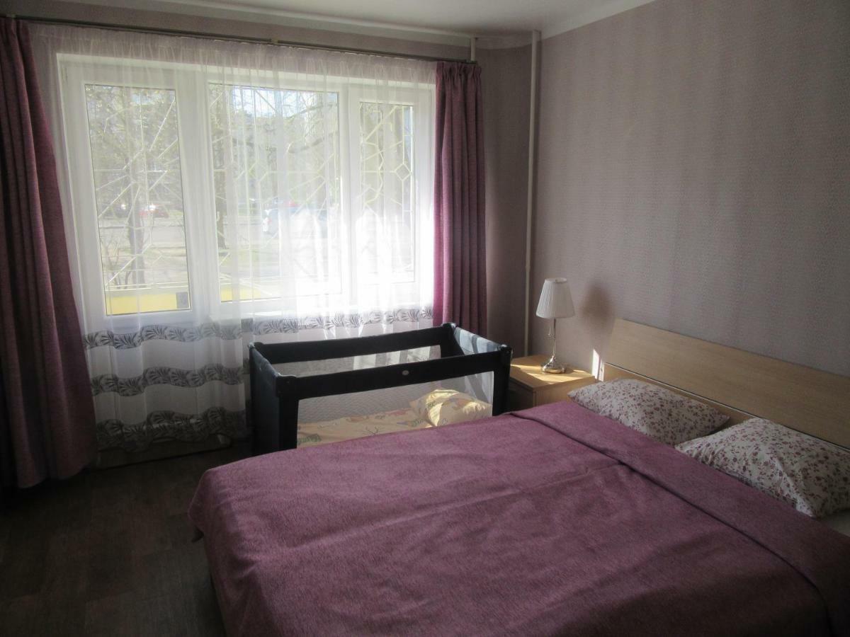 Family Apartment Riga Extérieur photo
