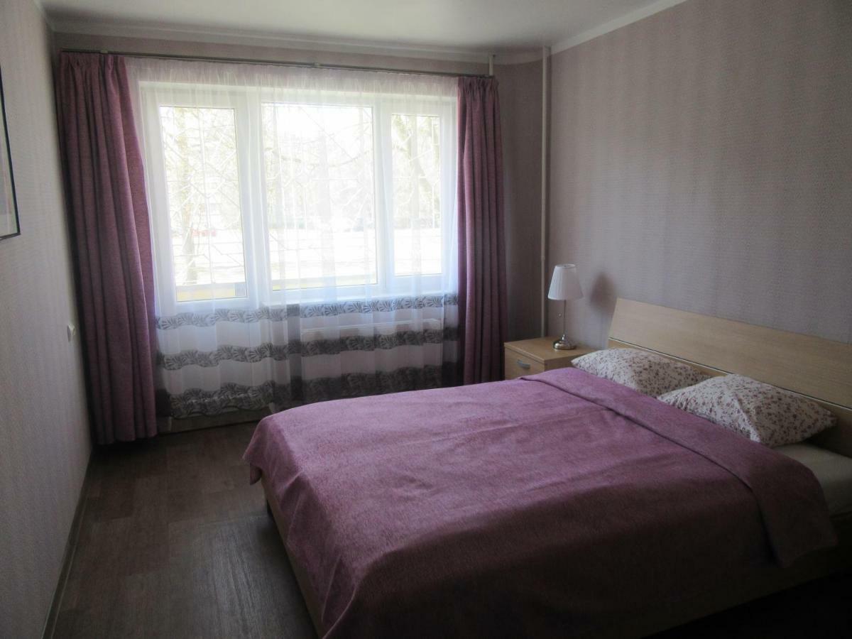 Family Apartment Riga Extérieur photo